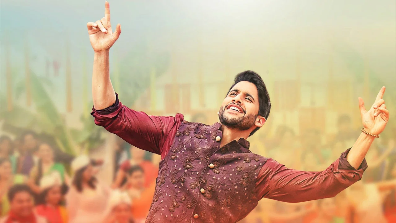 రారండోయ్ వేడుక చూద్దాo - 剧照