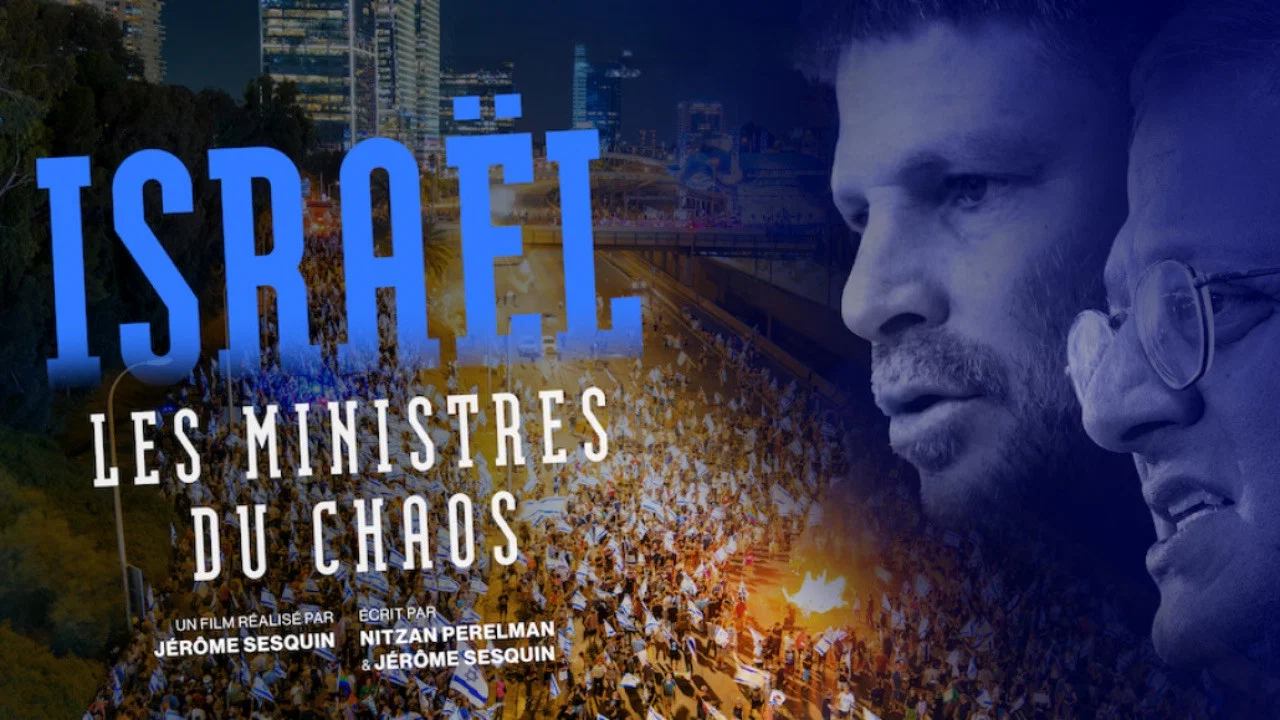 Isra&euml;l, les ministres du chaos - 剧照