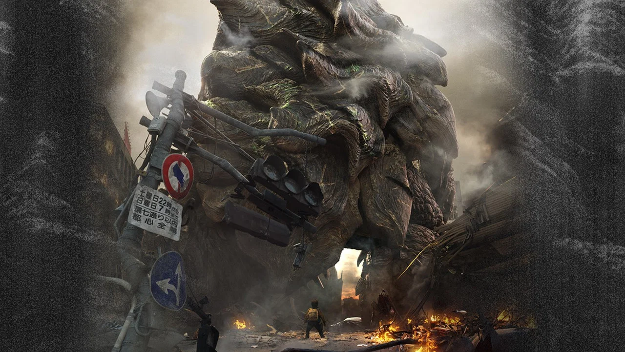 Gamera - 剧照