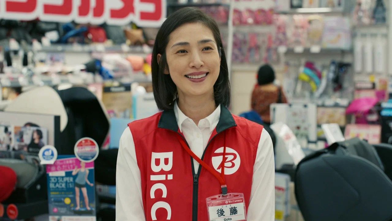 没有养老的资金 - 剧照