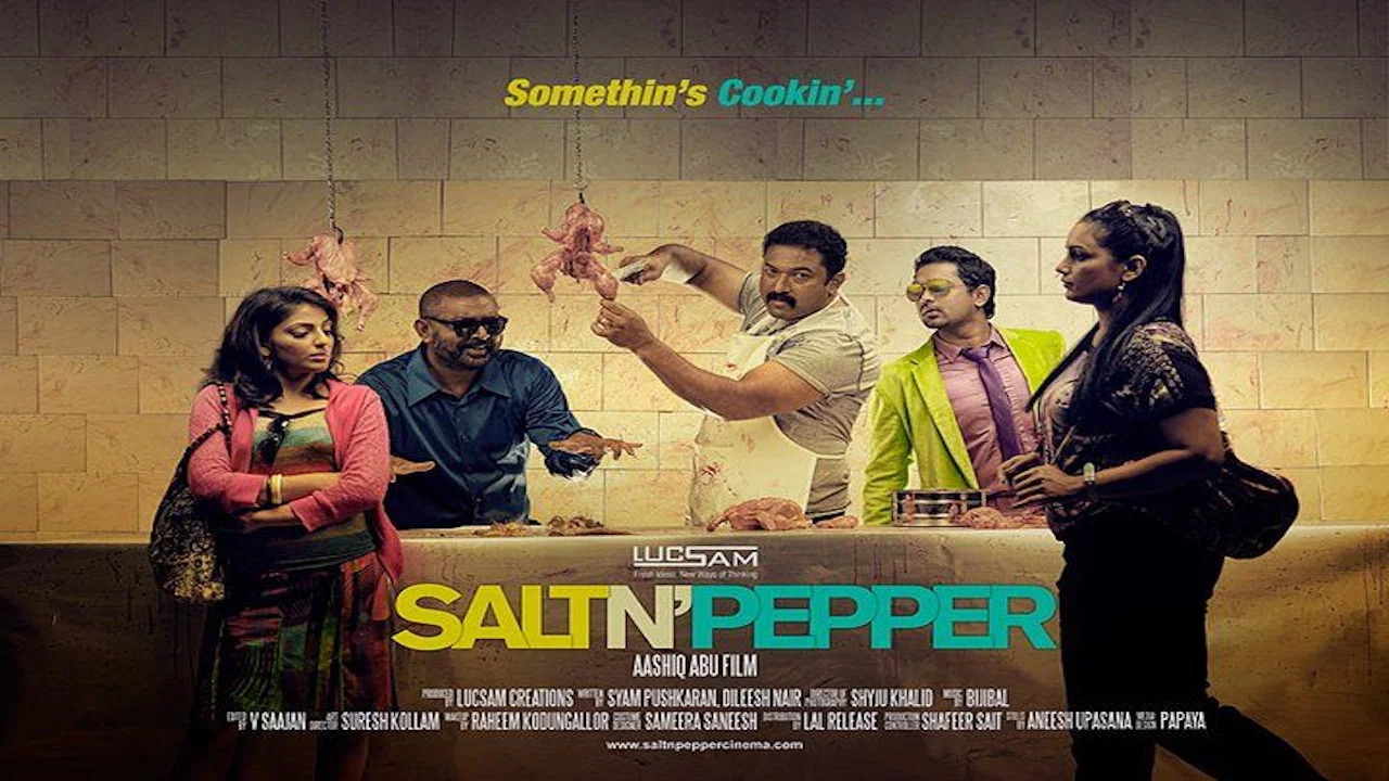 സോൾട്ട് ആന്&zwj;റെ പെപ്പർ - 剧照
