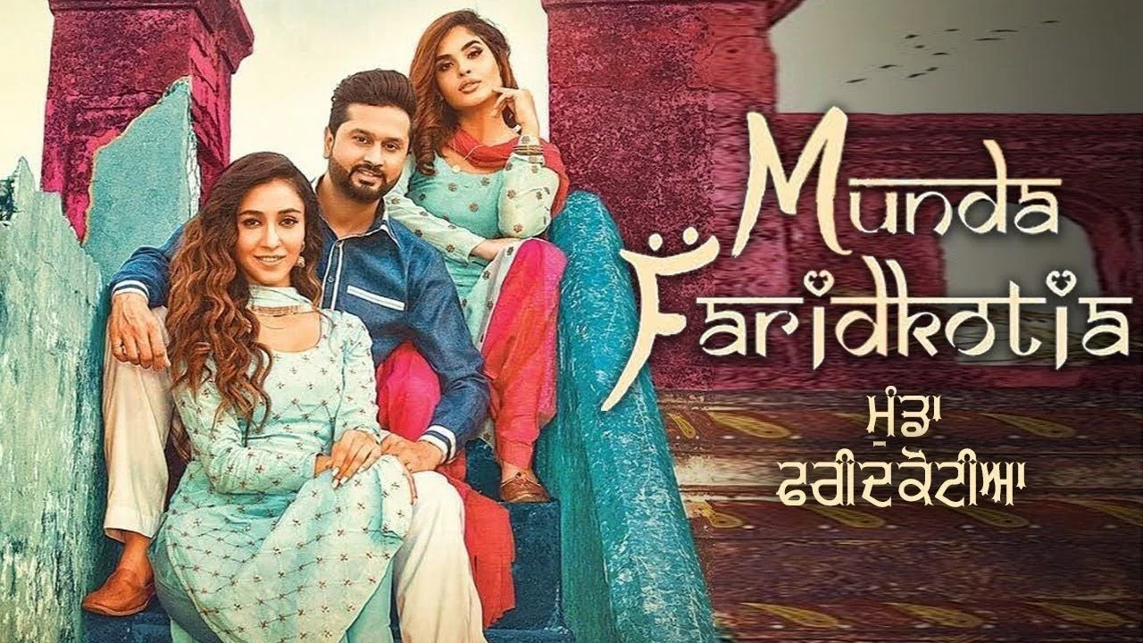 Munda Faridkotia - 剧照