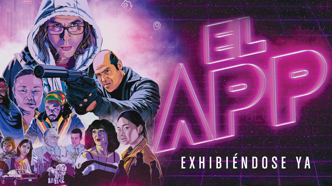 El App - 剧照