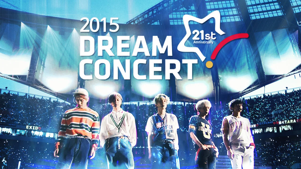 2015 드림 콘서트 - 剧照