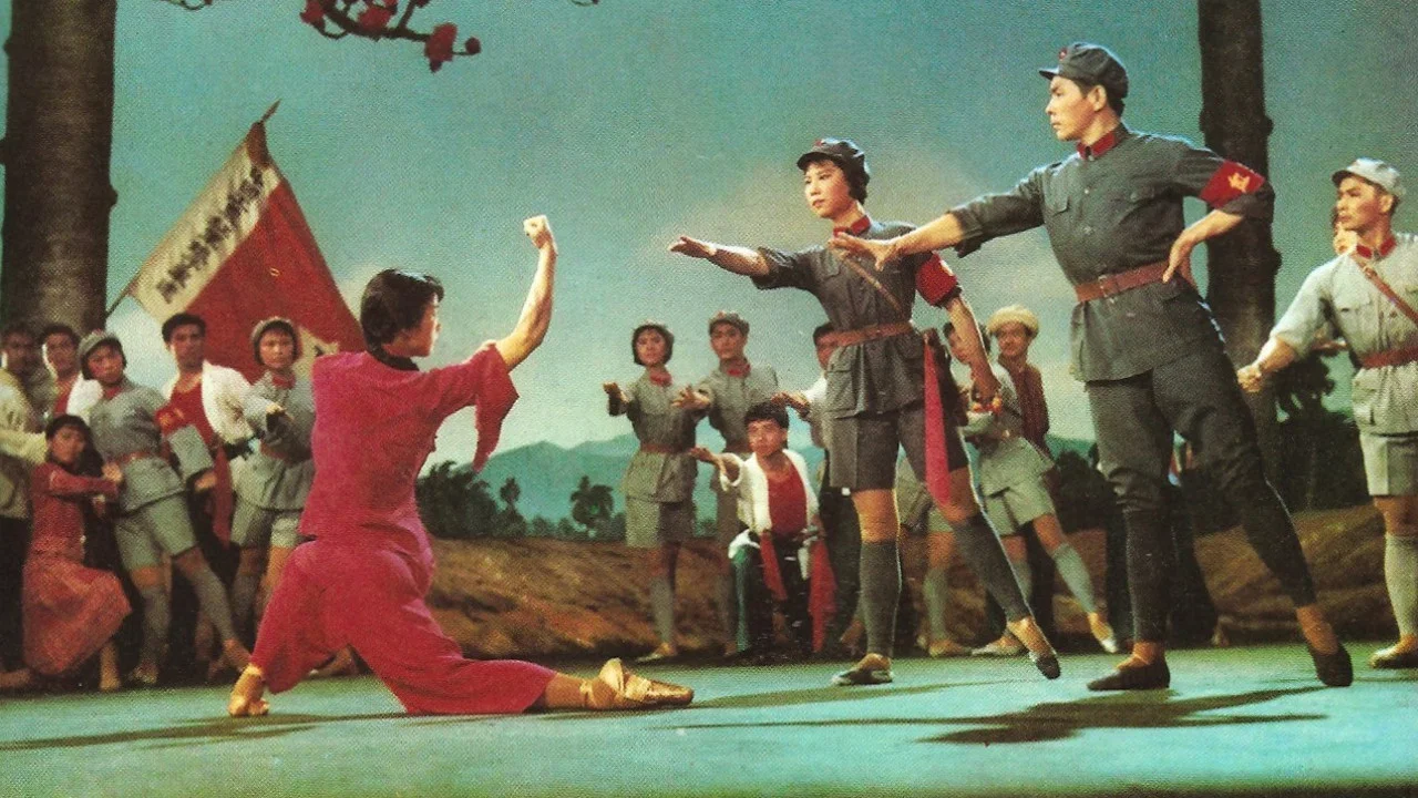 红色娘子军 - 剧照