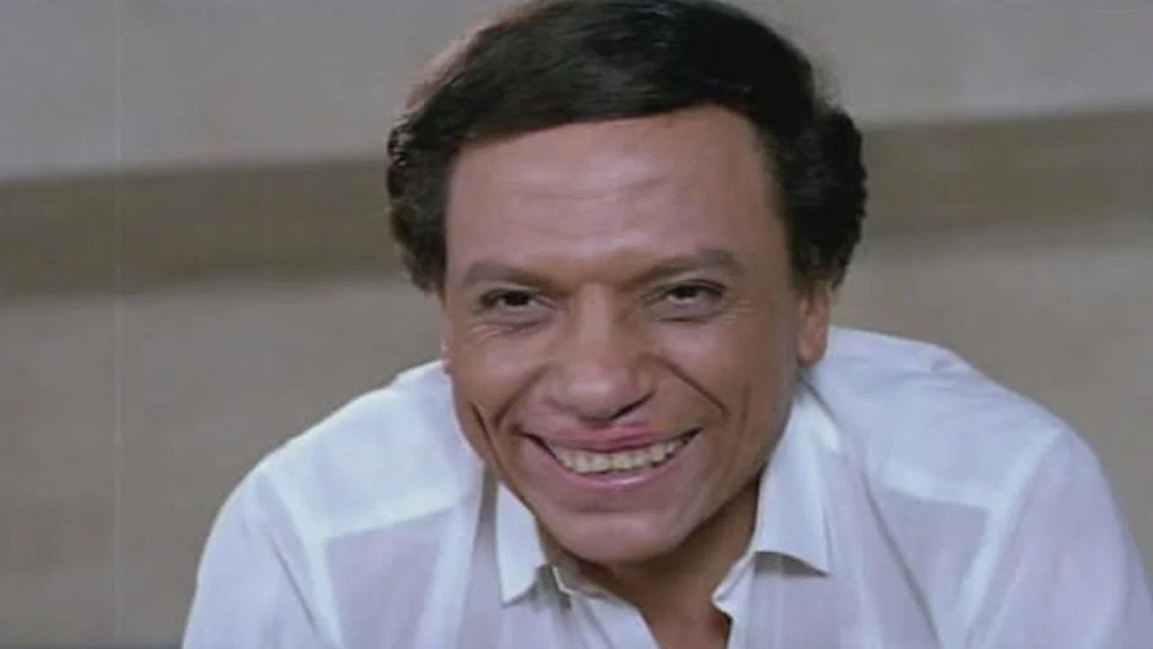 اللعب مع الكبار - 剧照