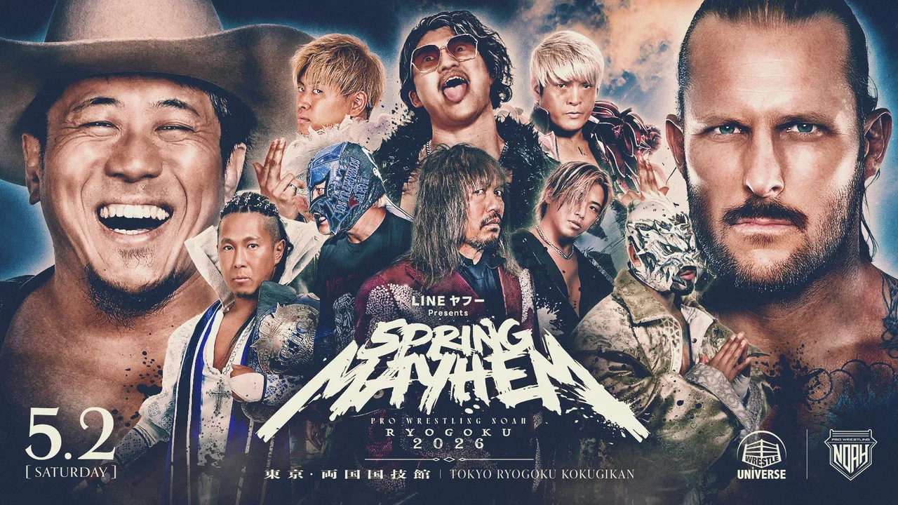 LINE ヤフー presents SPRING MAYHEM RYOGOKU 2026 - 剧照