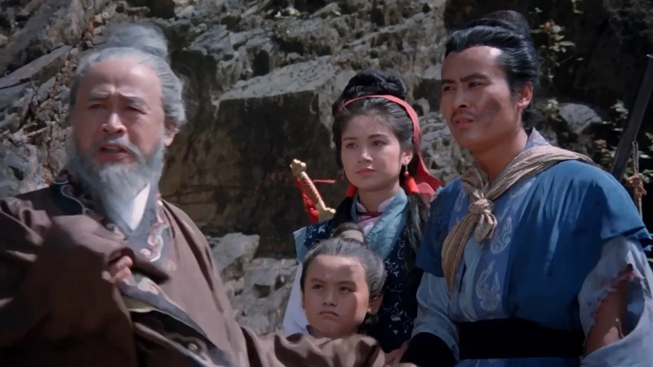 神捕铁中英 - 剧照