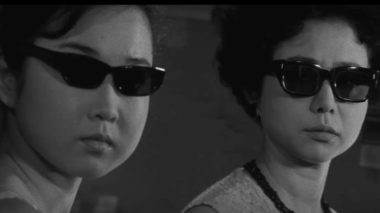 強虫女と弱虫男 - 剧照