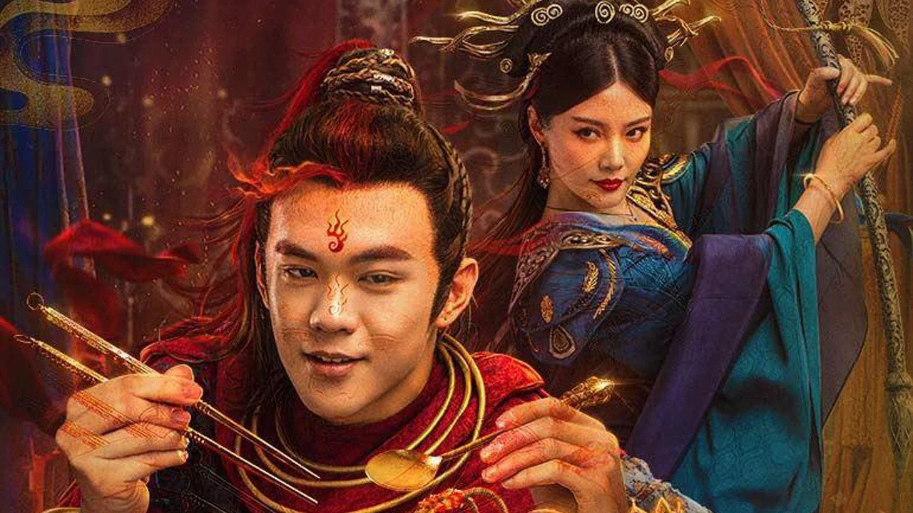 西游记红孩儿 - 剧照