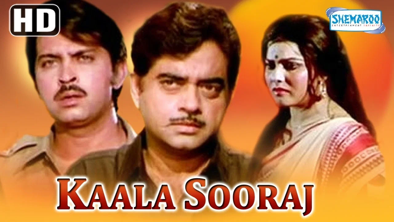 Kaala Sooraj - 剧照