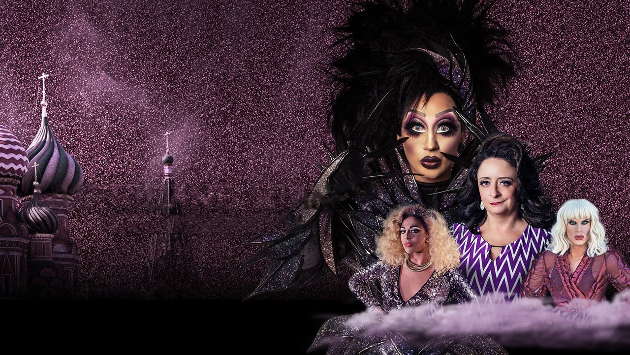 Hurricane Bianca: From Russia with Hate - 剧照