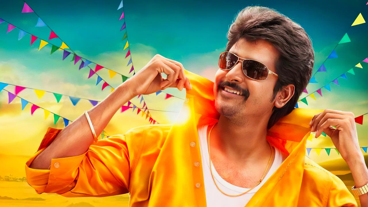 வருத்தப்படாத வாலிபர் சங்கம் - 剧照