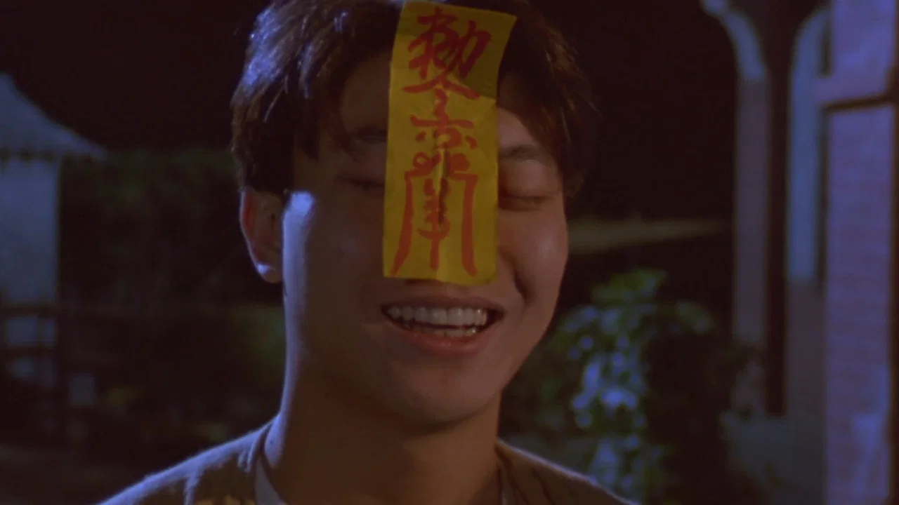 一眉道人 - 剧照