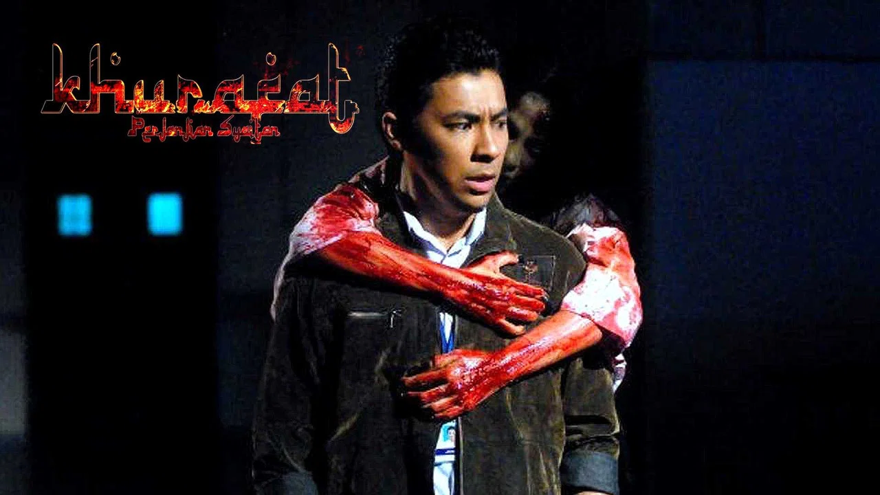 Khurafat - 剧照