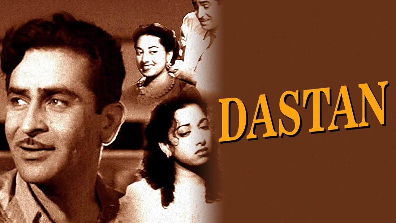 Dastan - 剧照