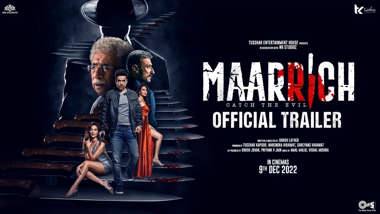 मारीच - 剧照