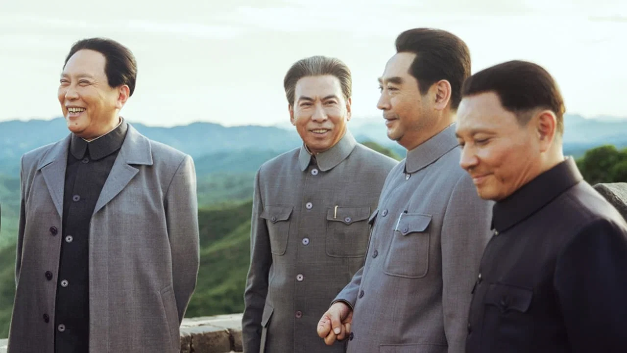 开国将帅授衔1955 - 剧照