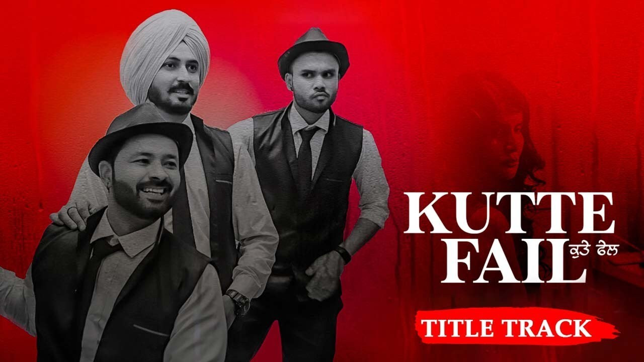 Kutte Fail - 剧照