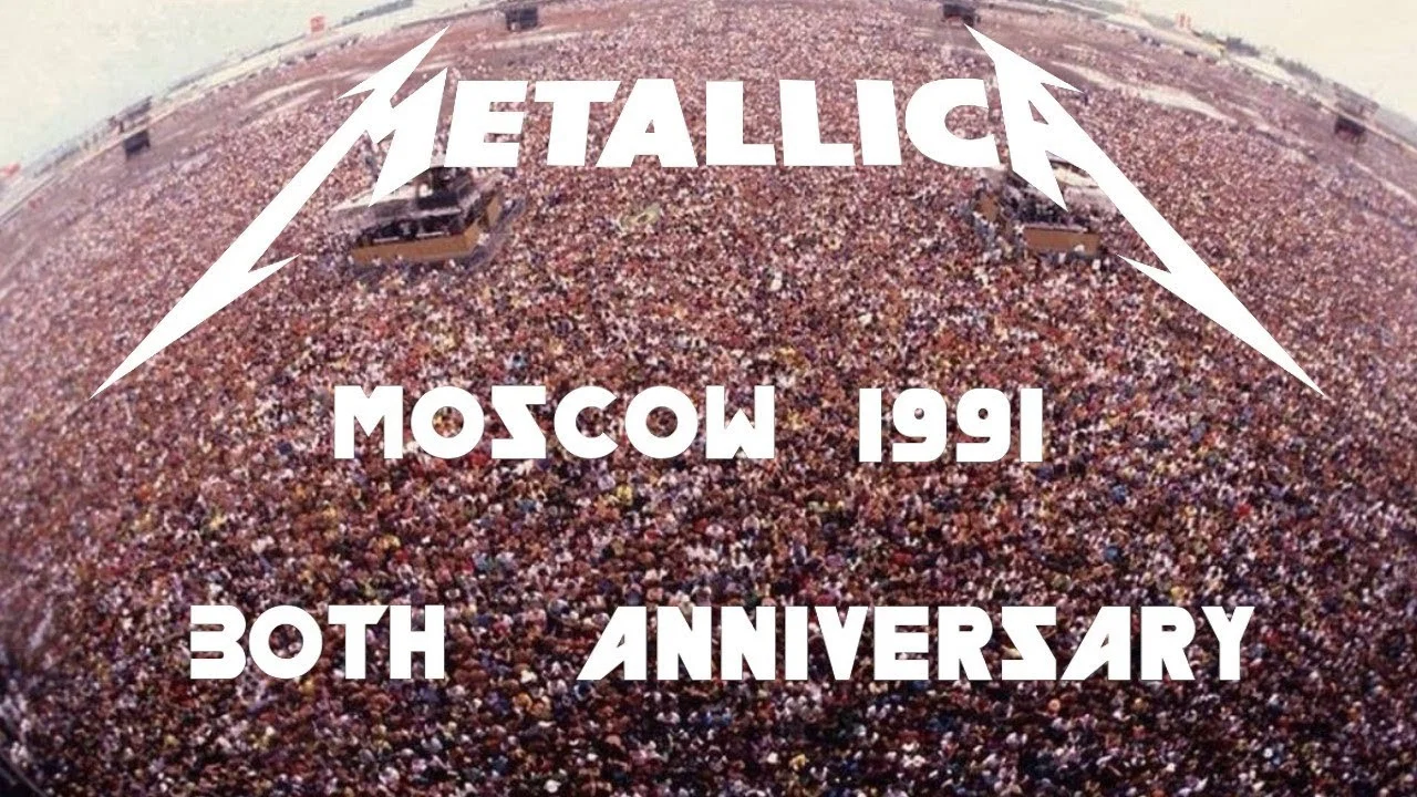 Metallica: Live Moscow - Monsters of Rock - 剧照
