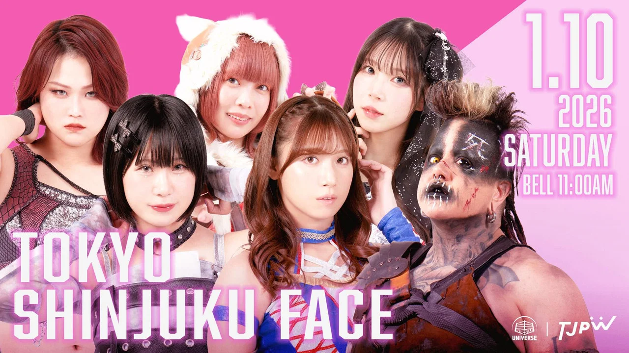 TJPW New-Year Party 2026 - 剧照