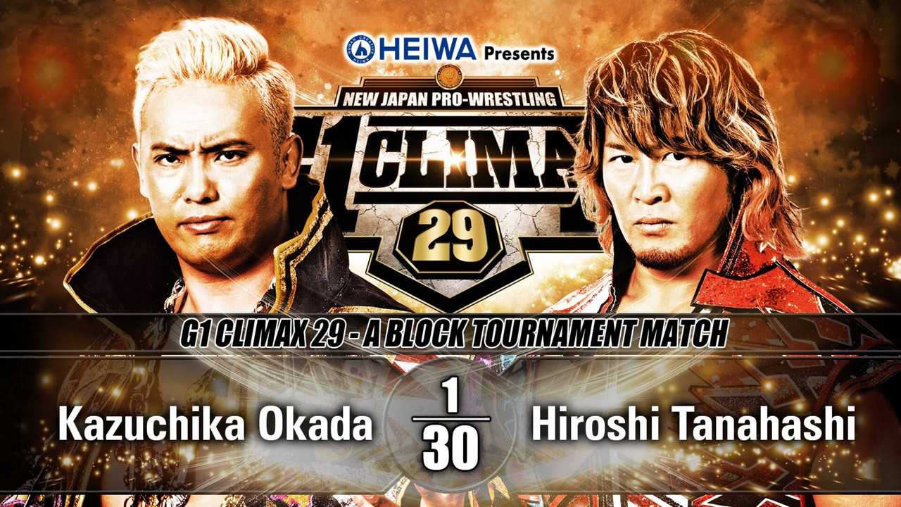 NJPW G1 Climax 29: Day 1 - 剧照