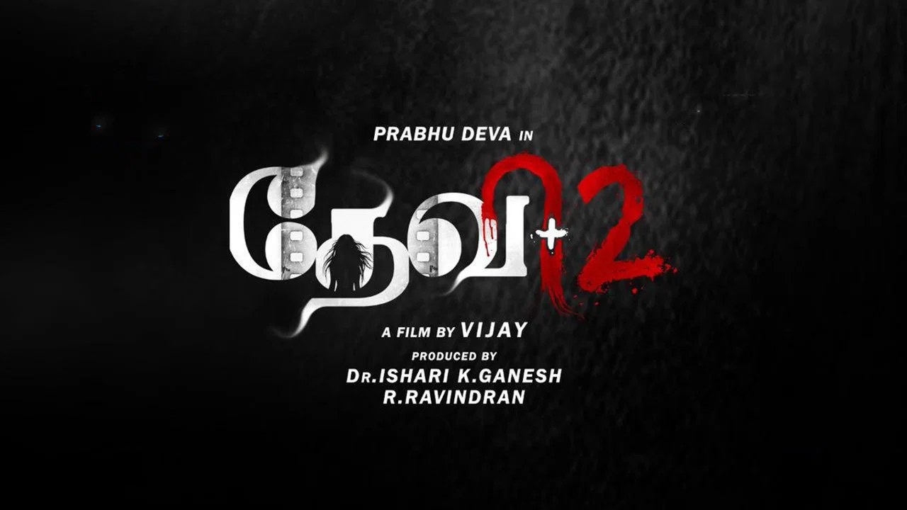 Devi 2 - 剧照