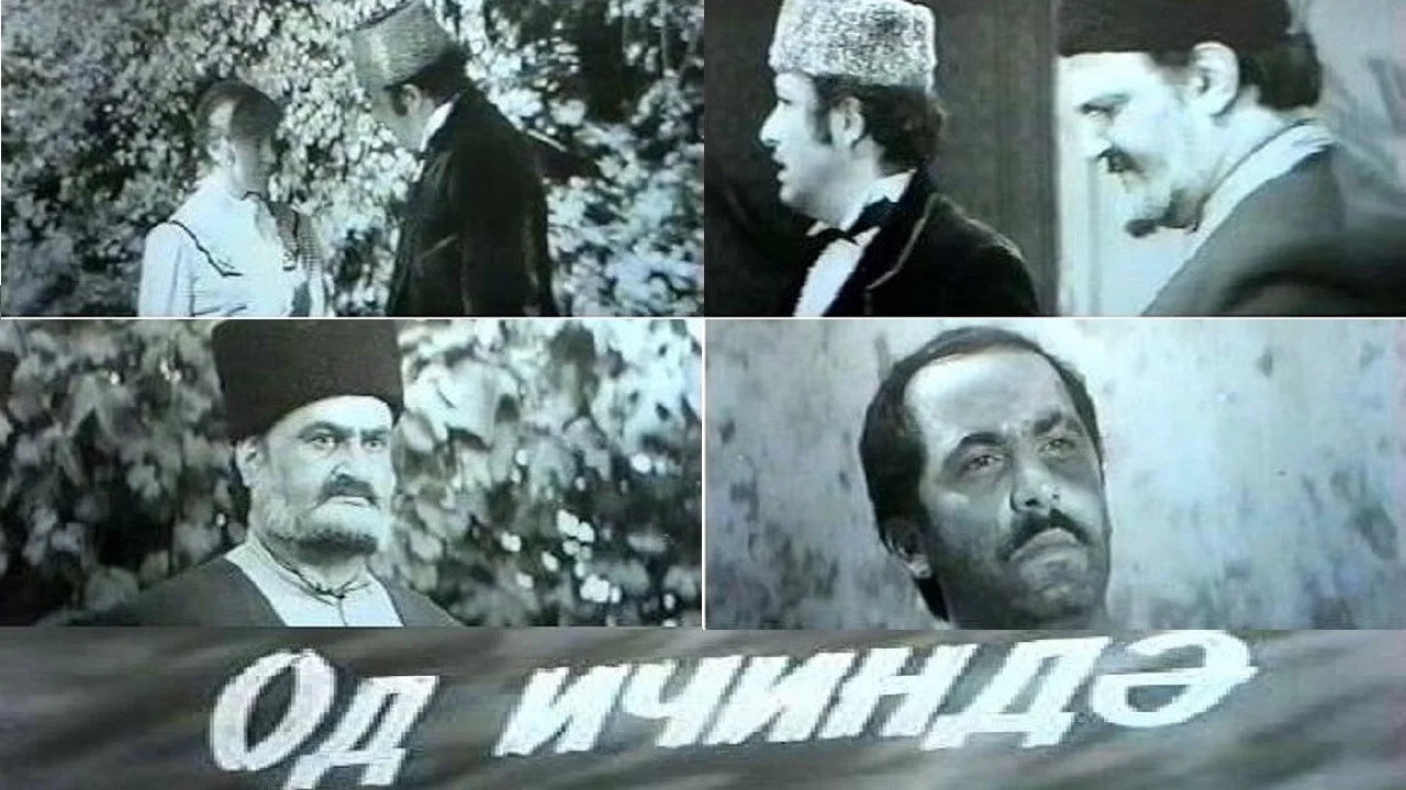 Od İ&ccedil;ində - 剧照