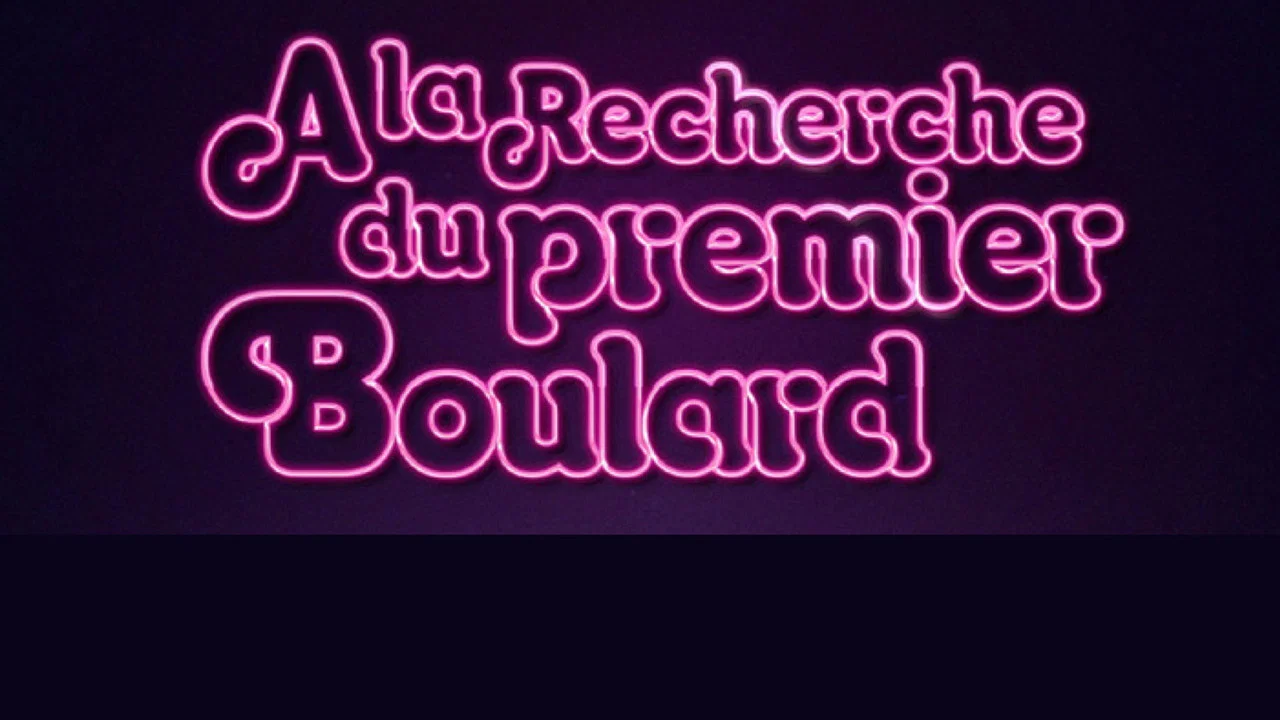 &Agrave; la recherche du premier boulard - 剧照