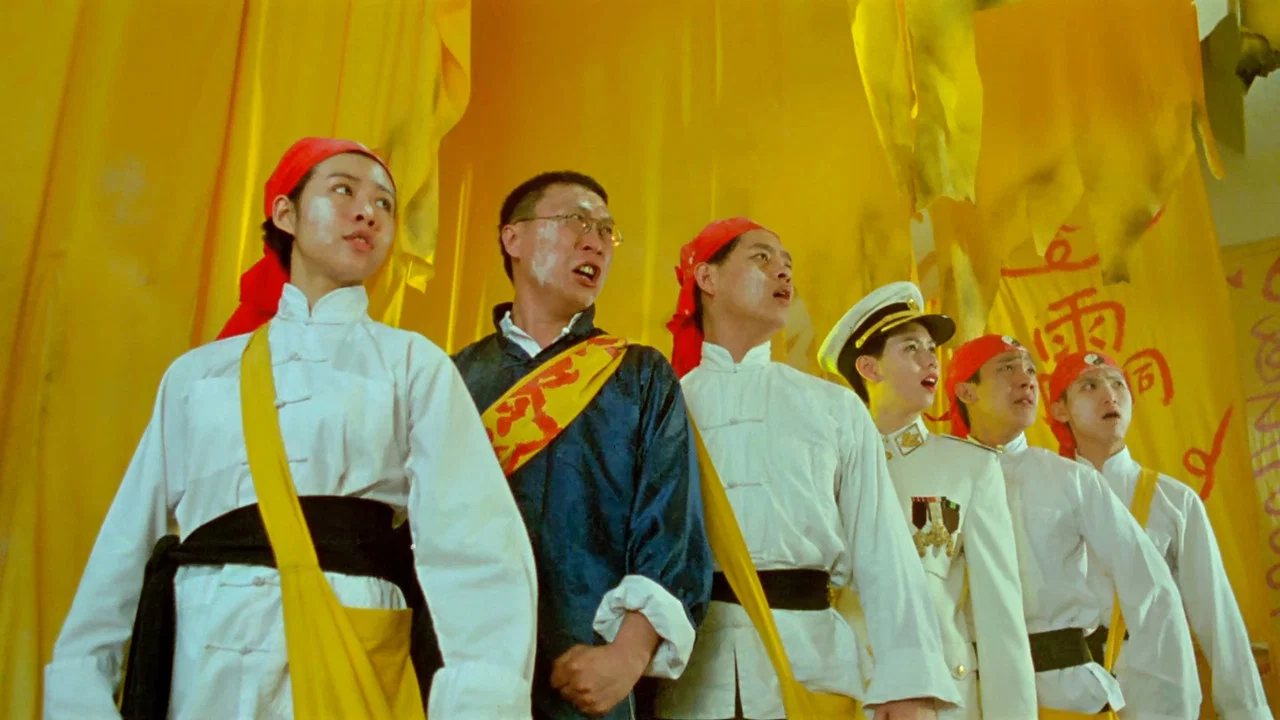 鬼打鬼之黄金道士 - 剧照