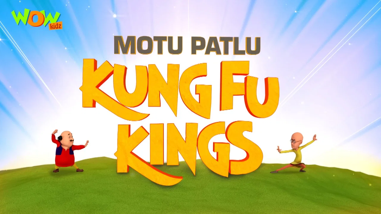Motu Patlu: Kung Fu Kings - 剧照