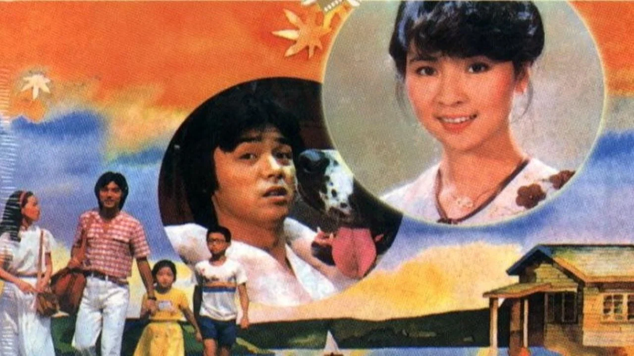 天凉好个秋 - 剧照