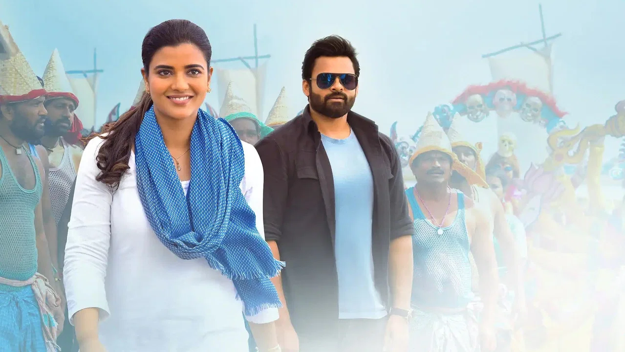రిప&zwnj;బ్లిక్ - 剧照