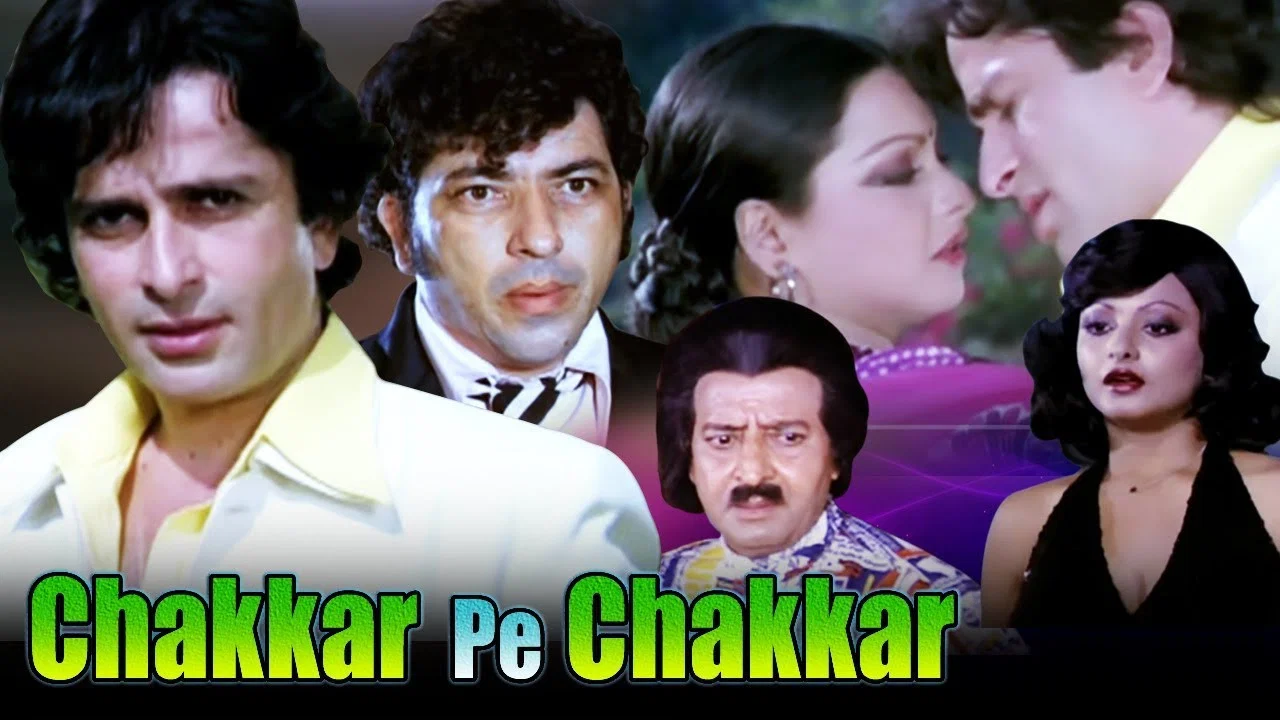 Chakkar Pe Chakkar - 剧照