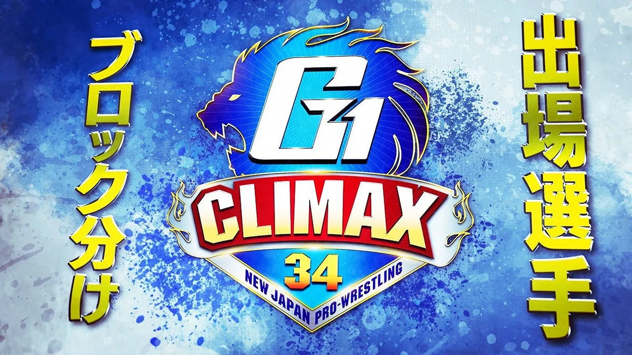 NJPW G1 Climax 34: Day 12 - 剧照