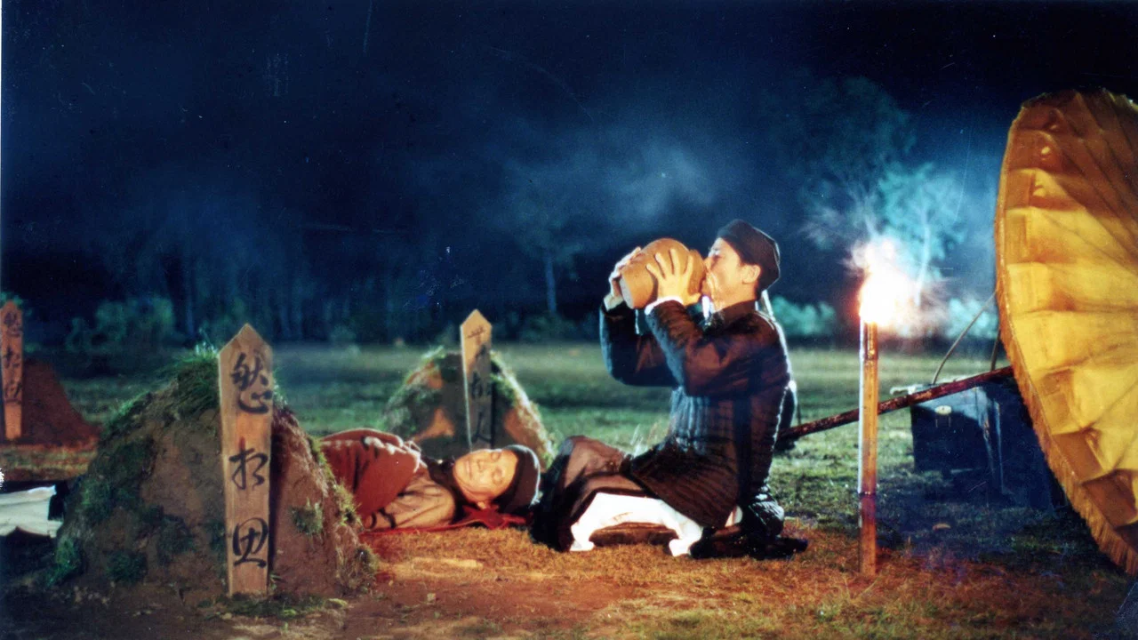 M&ecirc; Thảo - thời vang b&oacute;ng - 剧照