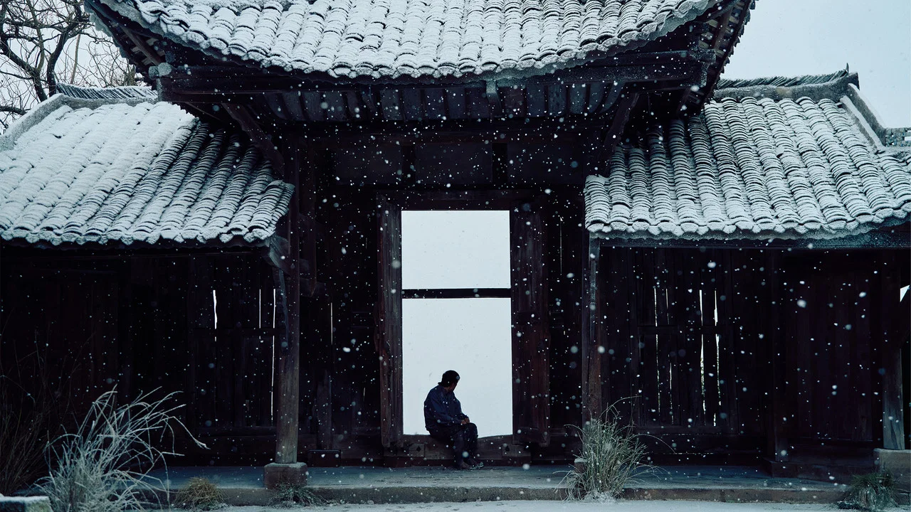 狂野时代 - 剧照