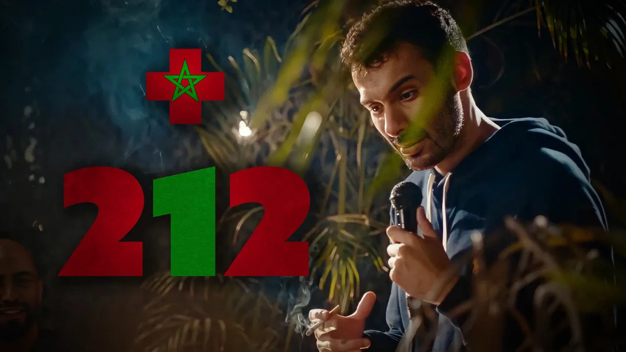 Mustapha El Atrassi - +212 - 剧照
