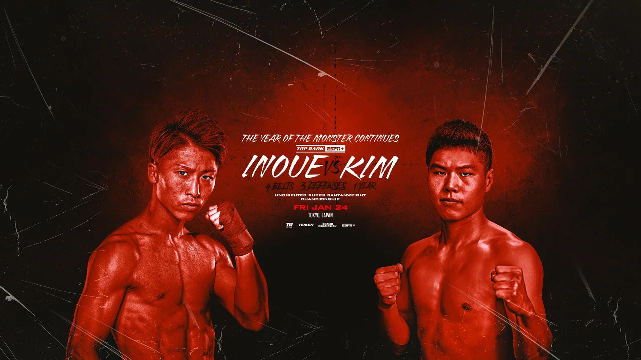 Naoya Inoue vs. Ye Joon Kim - 剧照
