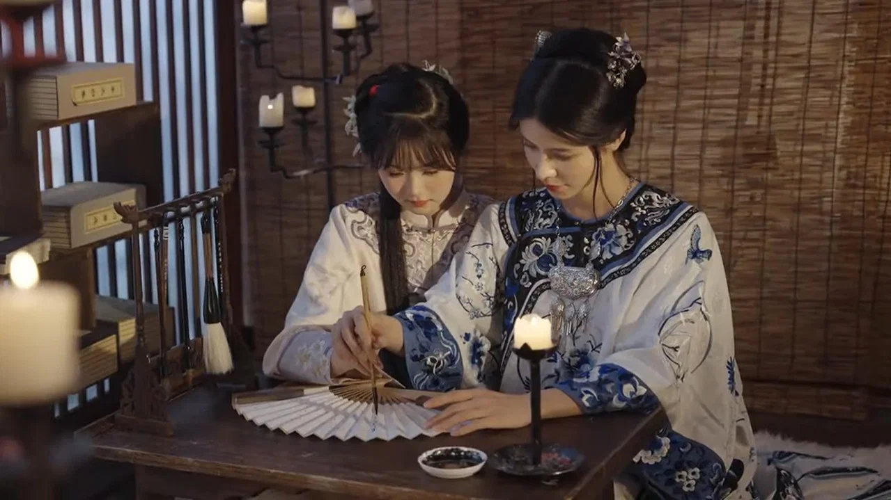 Women's Script - 剧照