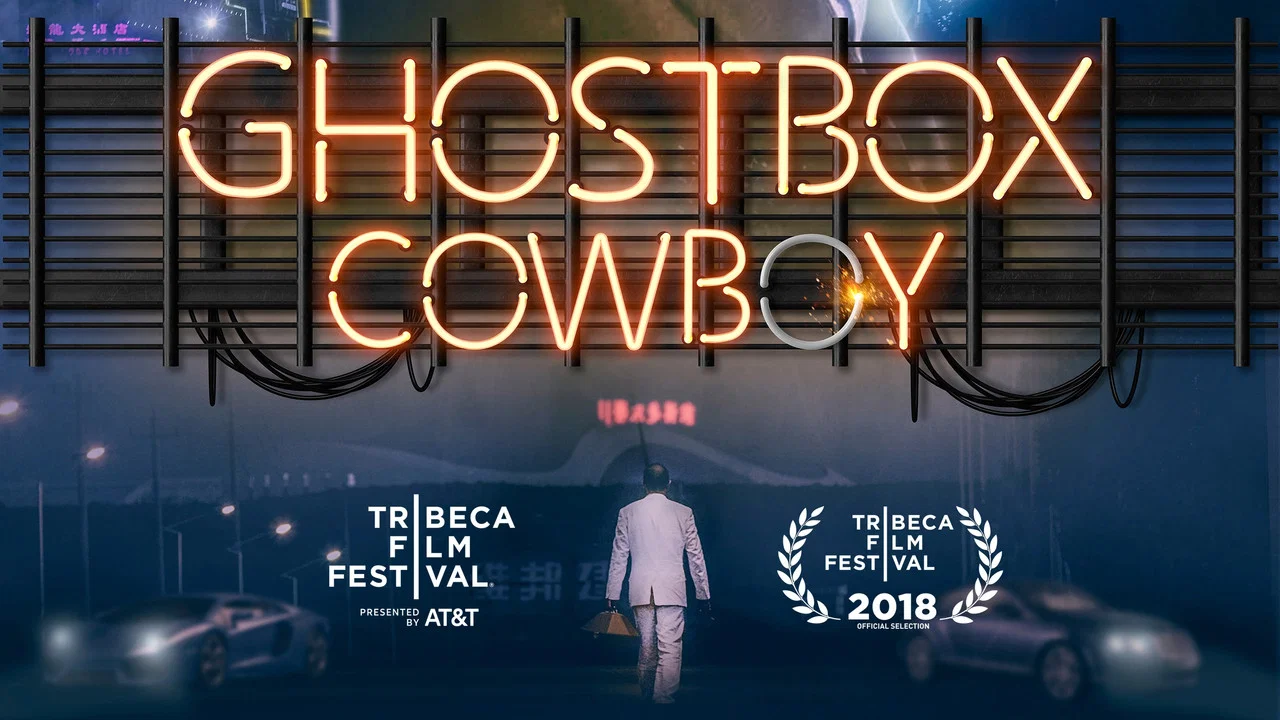 Ghostbox Cowboy - 剧照