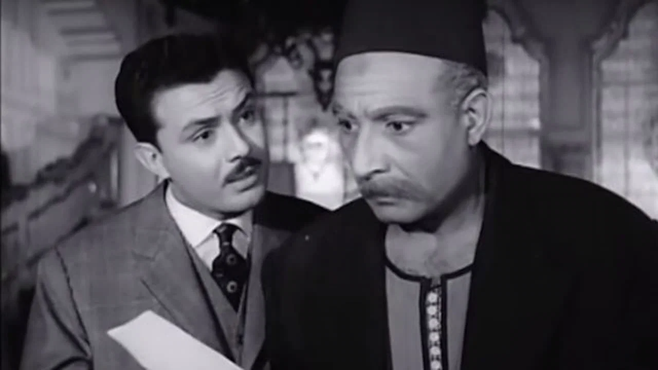 بين الأطلال - 剧照