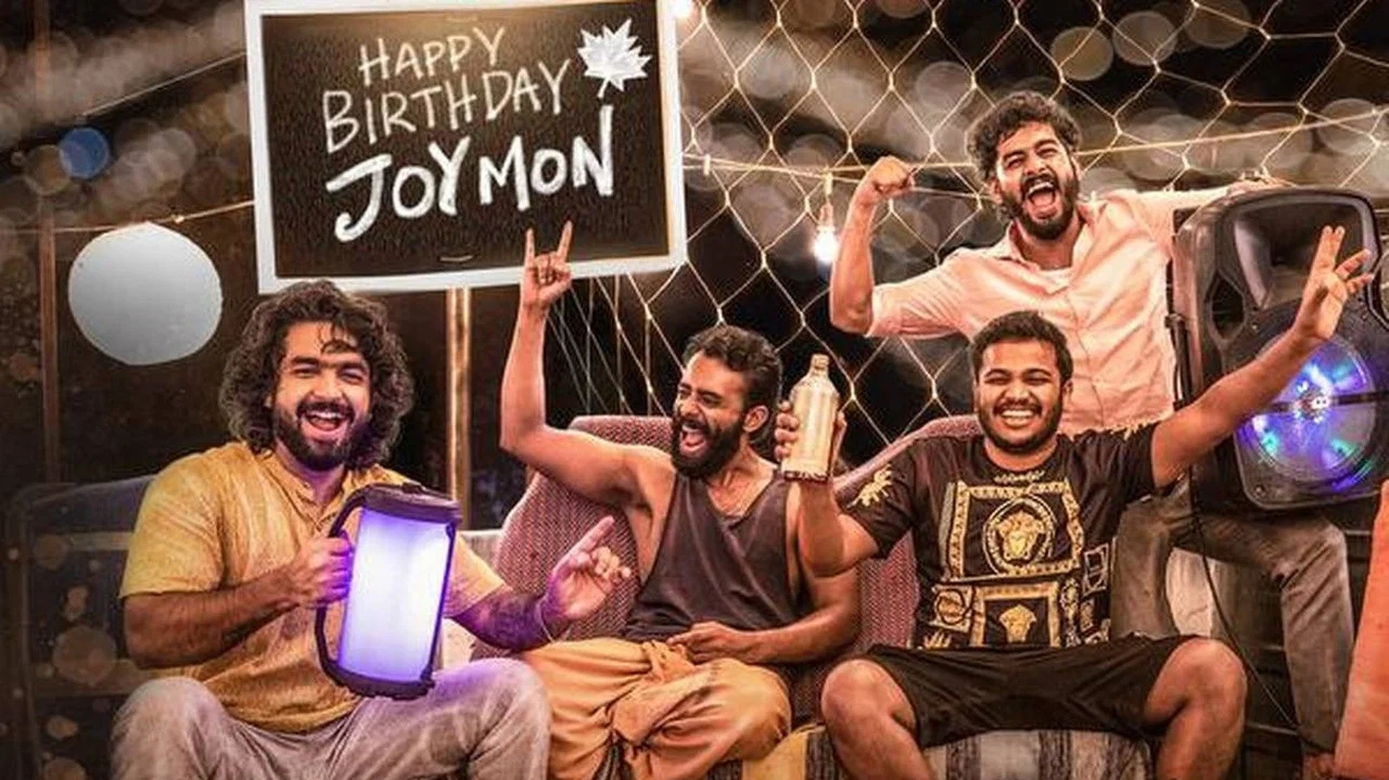 ജാൻ-എ-മൻ - 剧照
