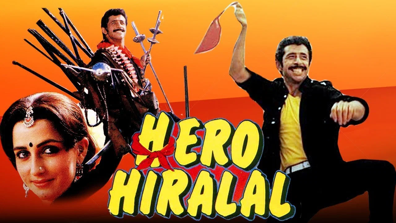 हीरो हीरालाल - 剧照