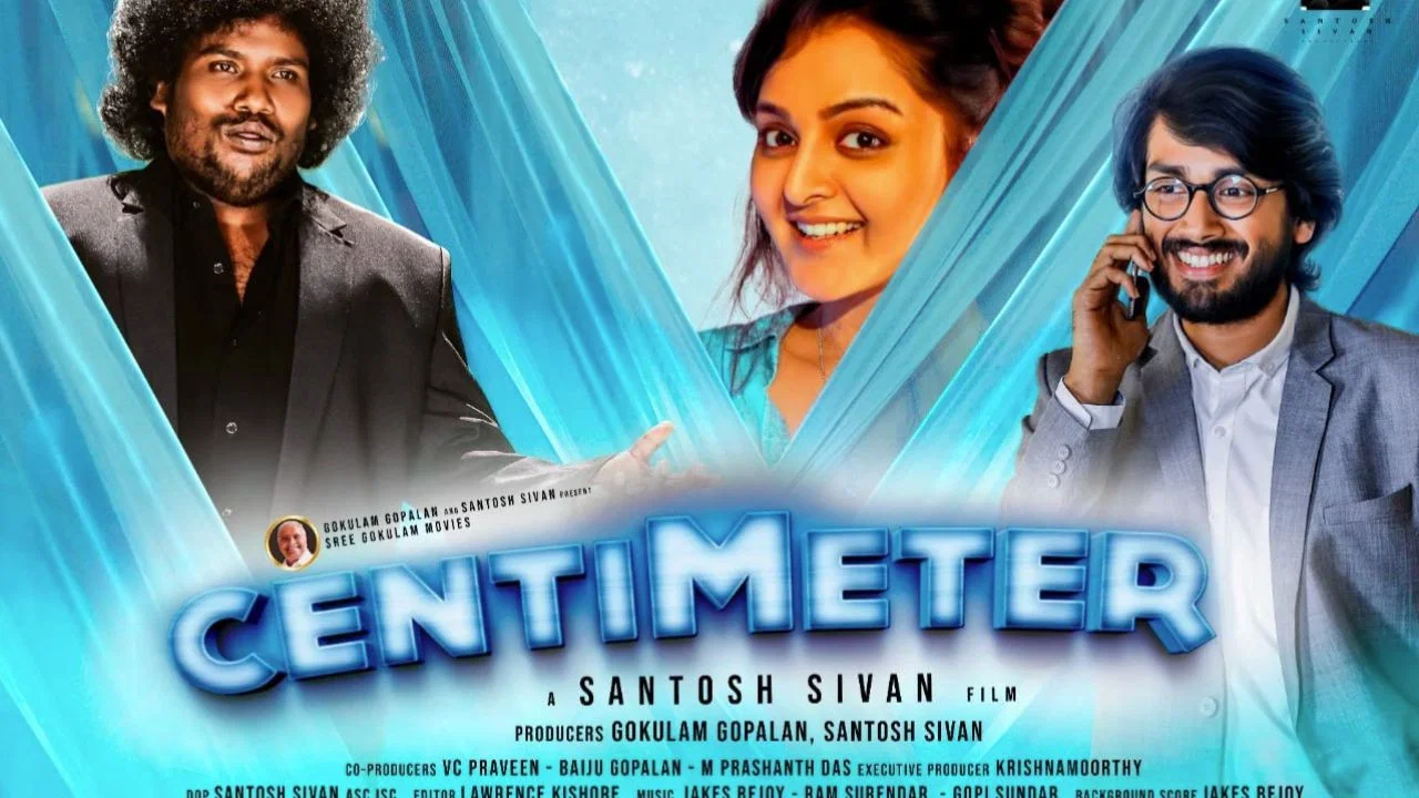 Centimeter - 剧照