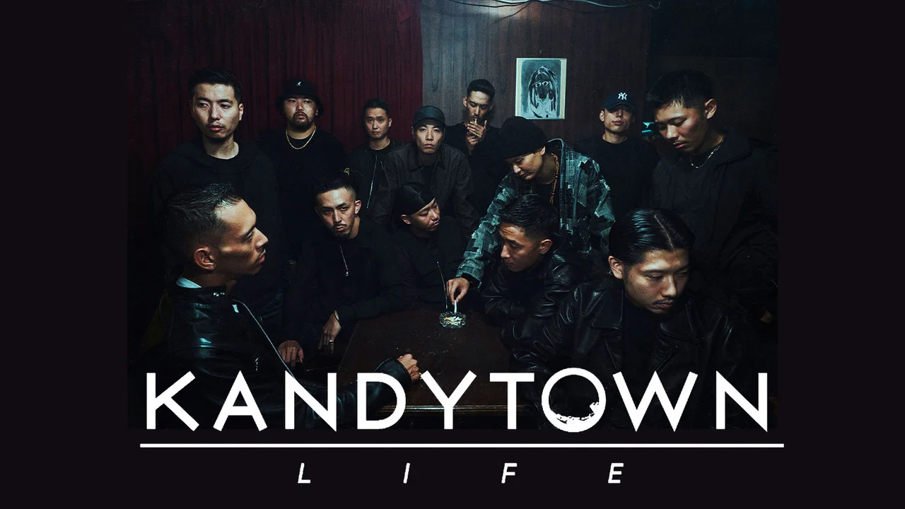 KANDYTOWN LIFE - 剧照