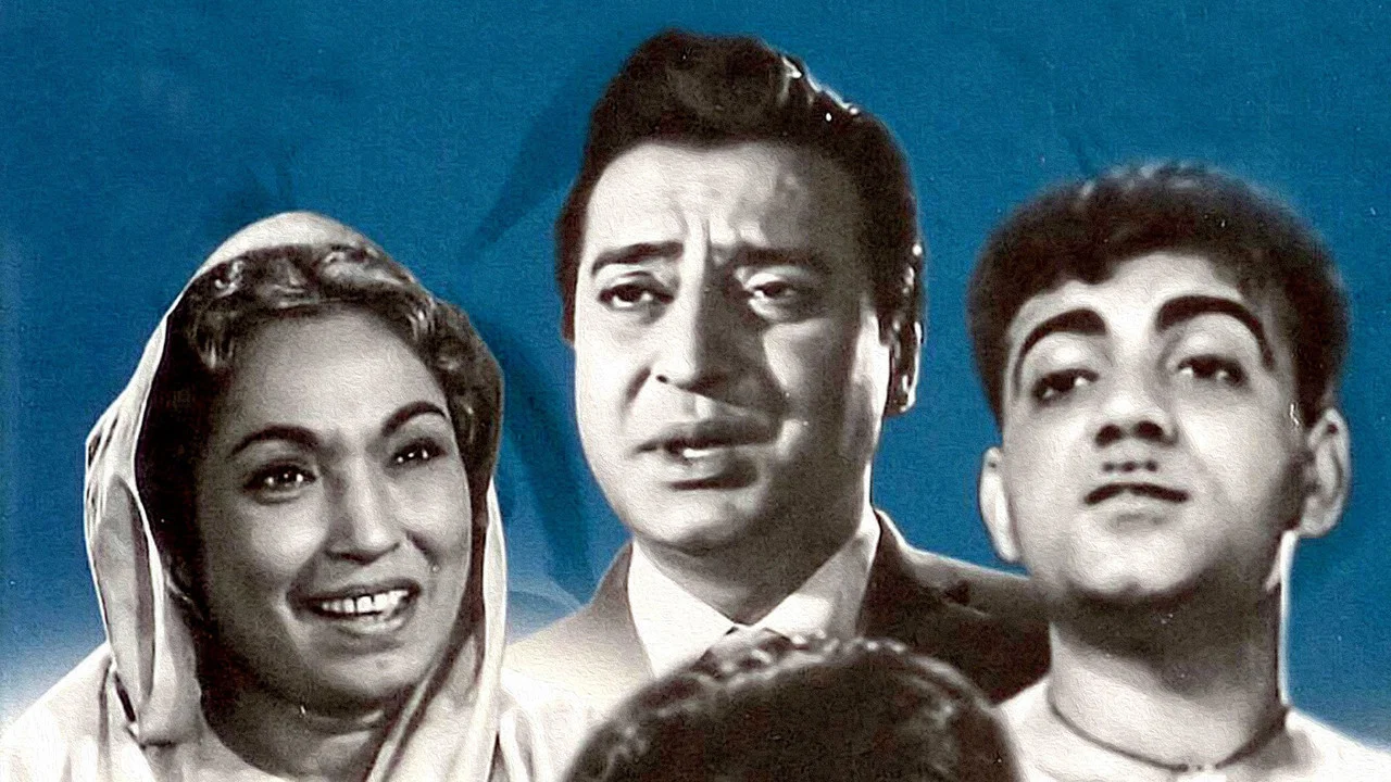 बिरादरी - 剧照