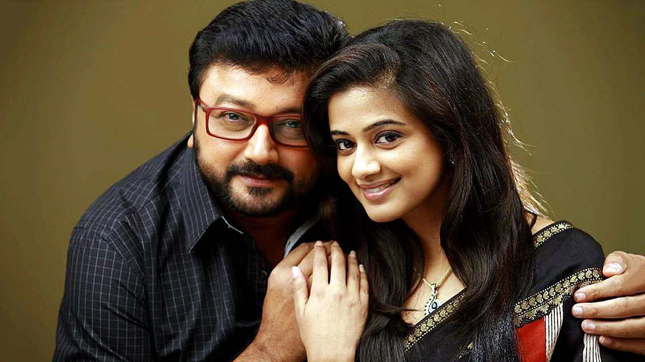 ഞങ്ങളുടെ വീട്ടിലെ അതിഥികള്&zwj; - 剧照