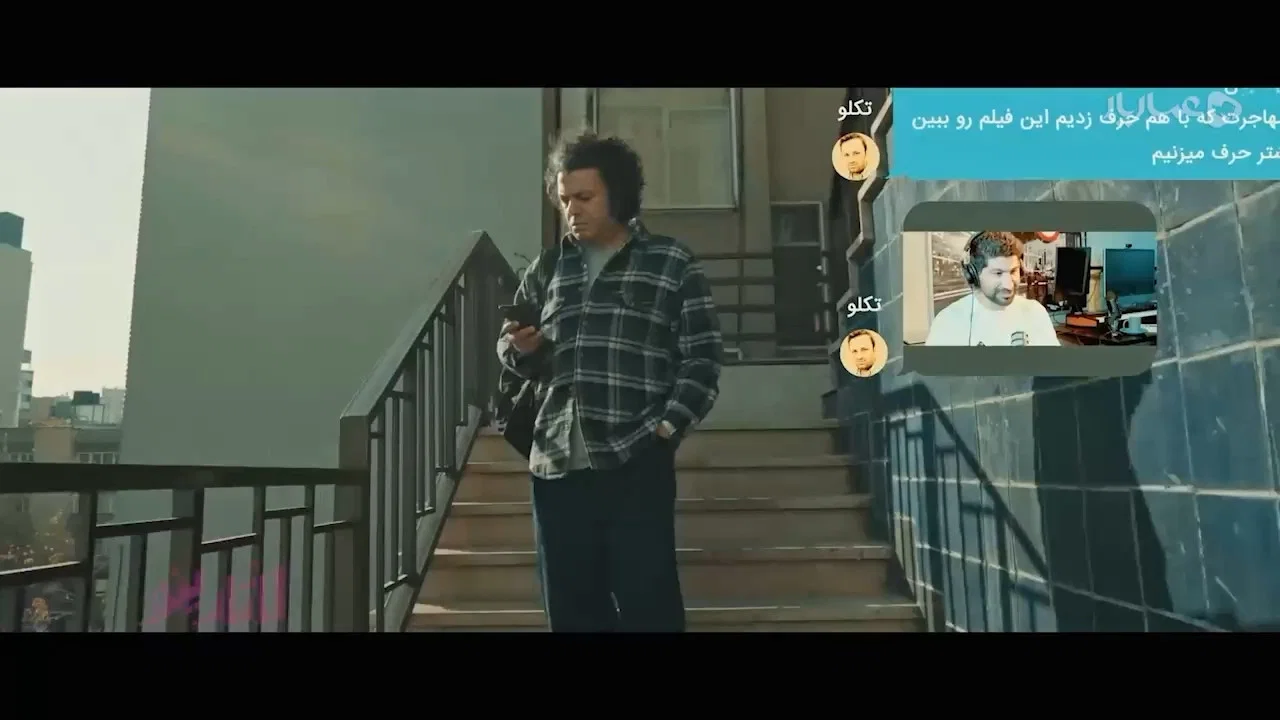 لاتارینو - 剧照