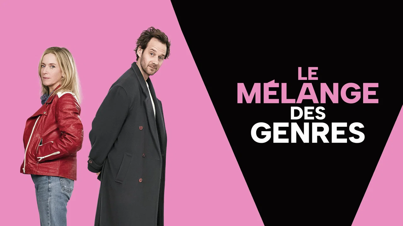 Le M&eacute;lange des genres - 剧照